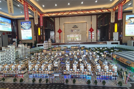 城南锦绣苑2室2厅1卫49万80m2出售