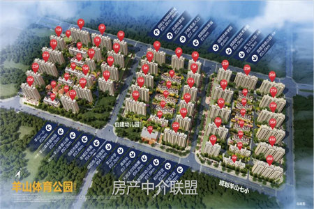 金旭花园3室2厅1卫112/车库四楼78万